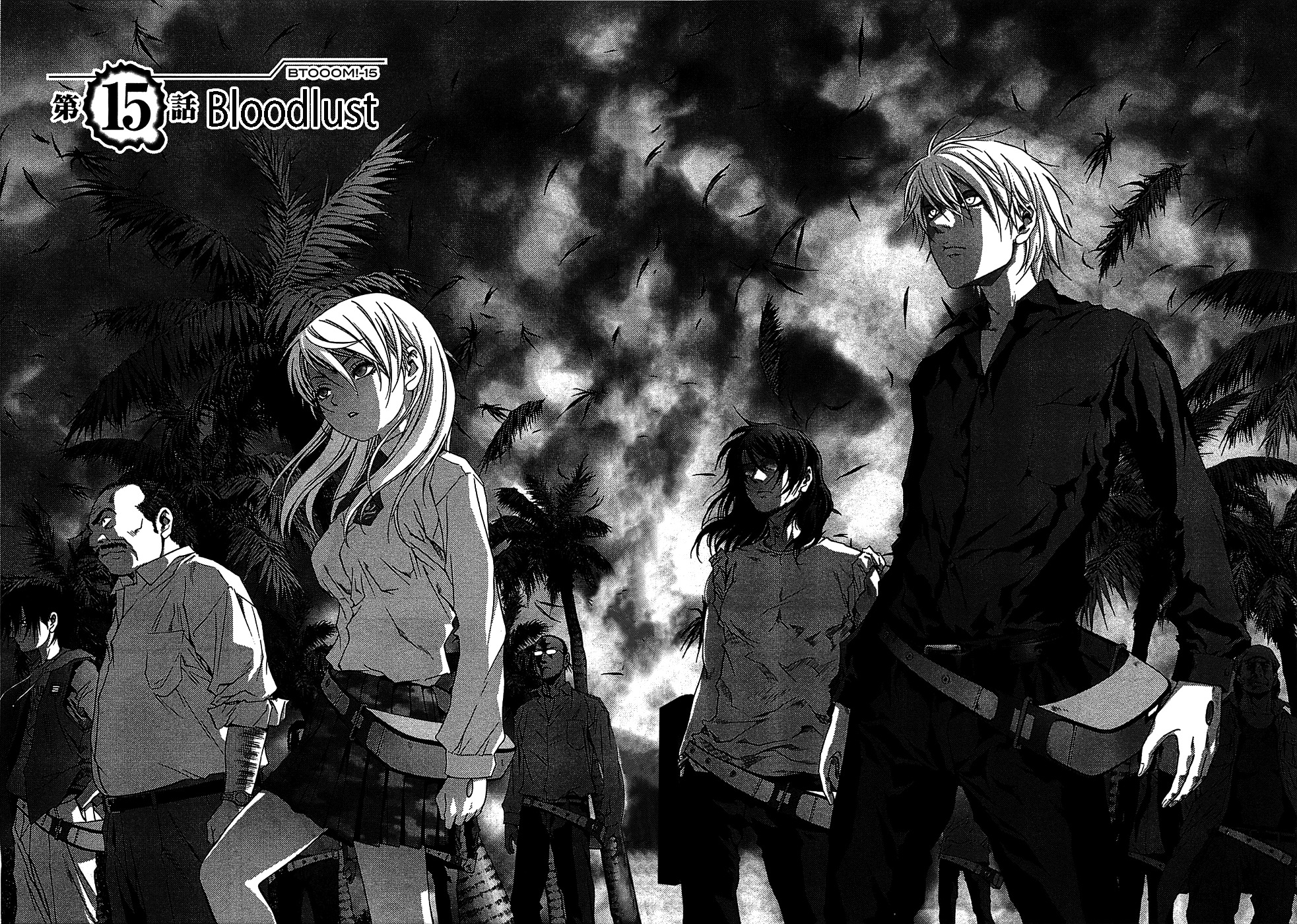 Btooom! Chapter 15 page 10 - Chapter 15: The Lure of Blood