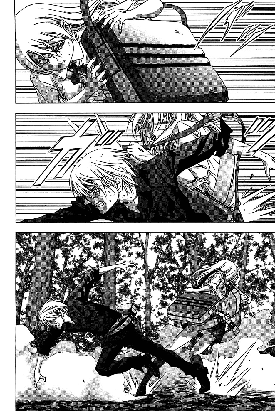 Btooom! Chapter 15 page 15 - Chapter 15: The Lure of Blood