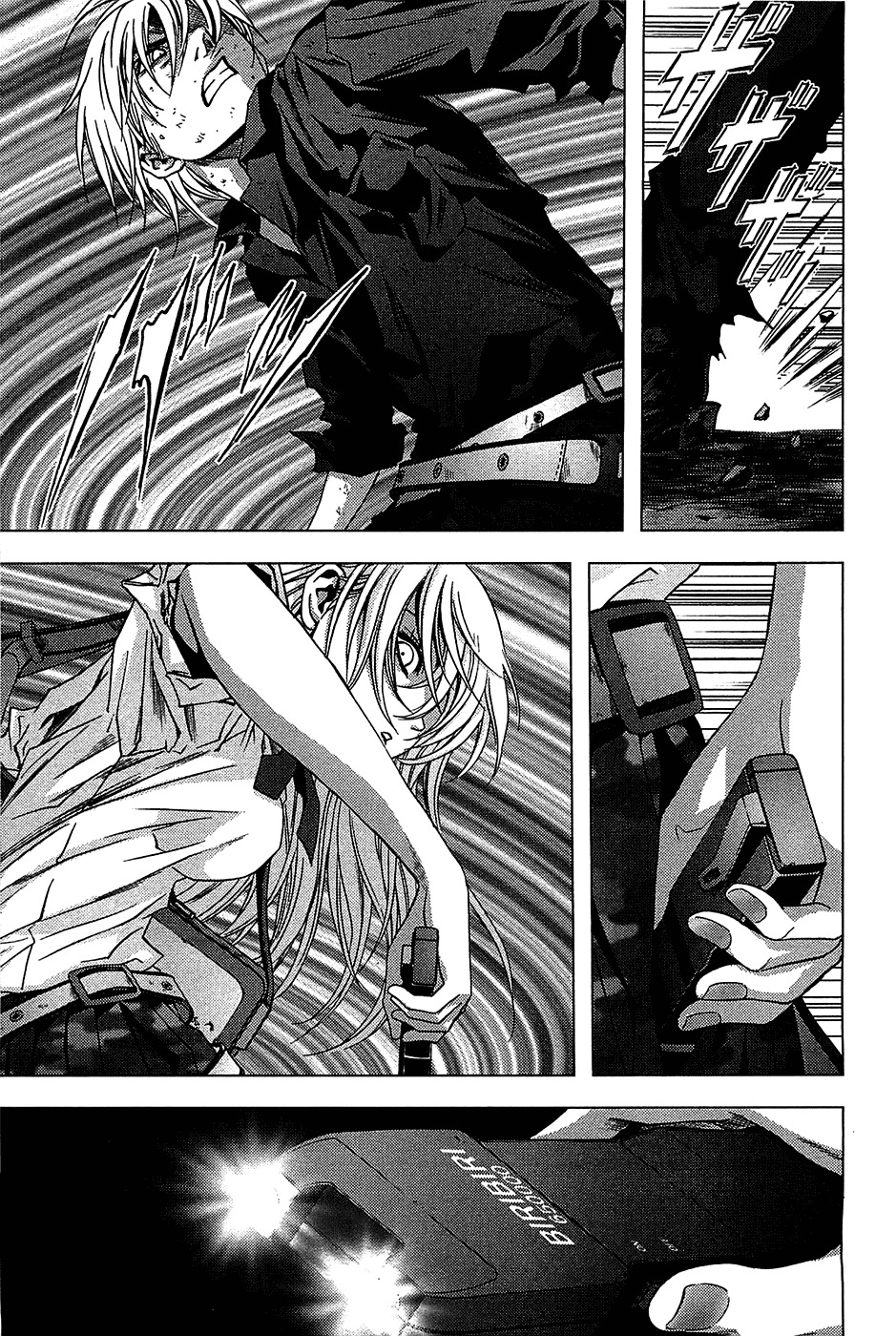 Btooom! Chapter 15 page 16 - Chapter 15: The Lure of Blood