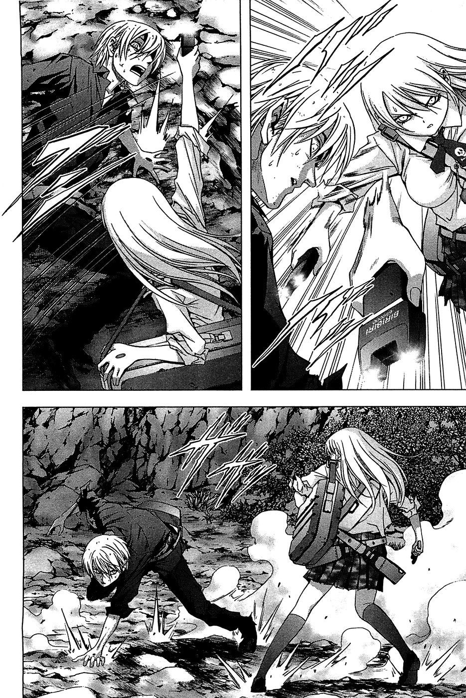 Btooom! Chapter 15 page 18 - Chapter 15: The Lure of Blood