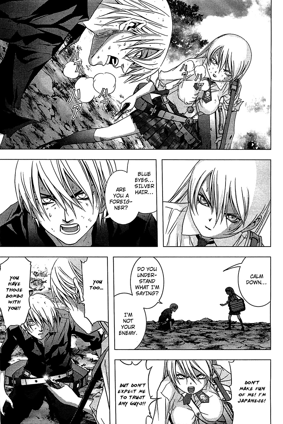 Btooom! Chapter 15 page 19 - Chapter 15: The Lure of Blood