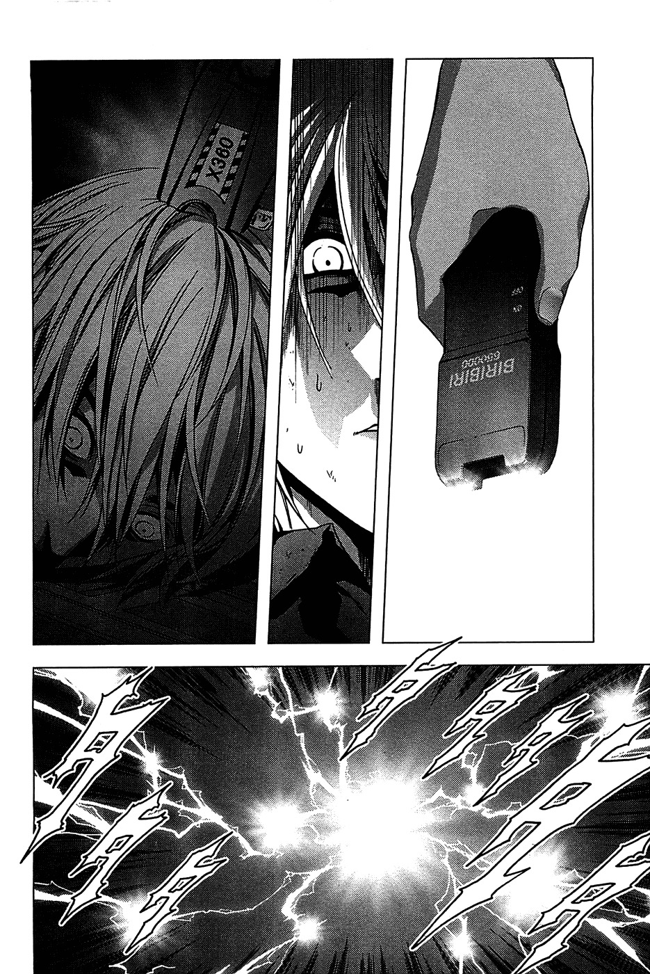 Btooom! Chapter 15 page 22 - Chapter 15: The Lure of Blood