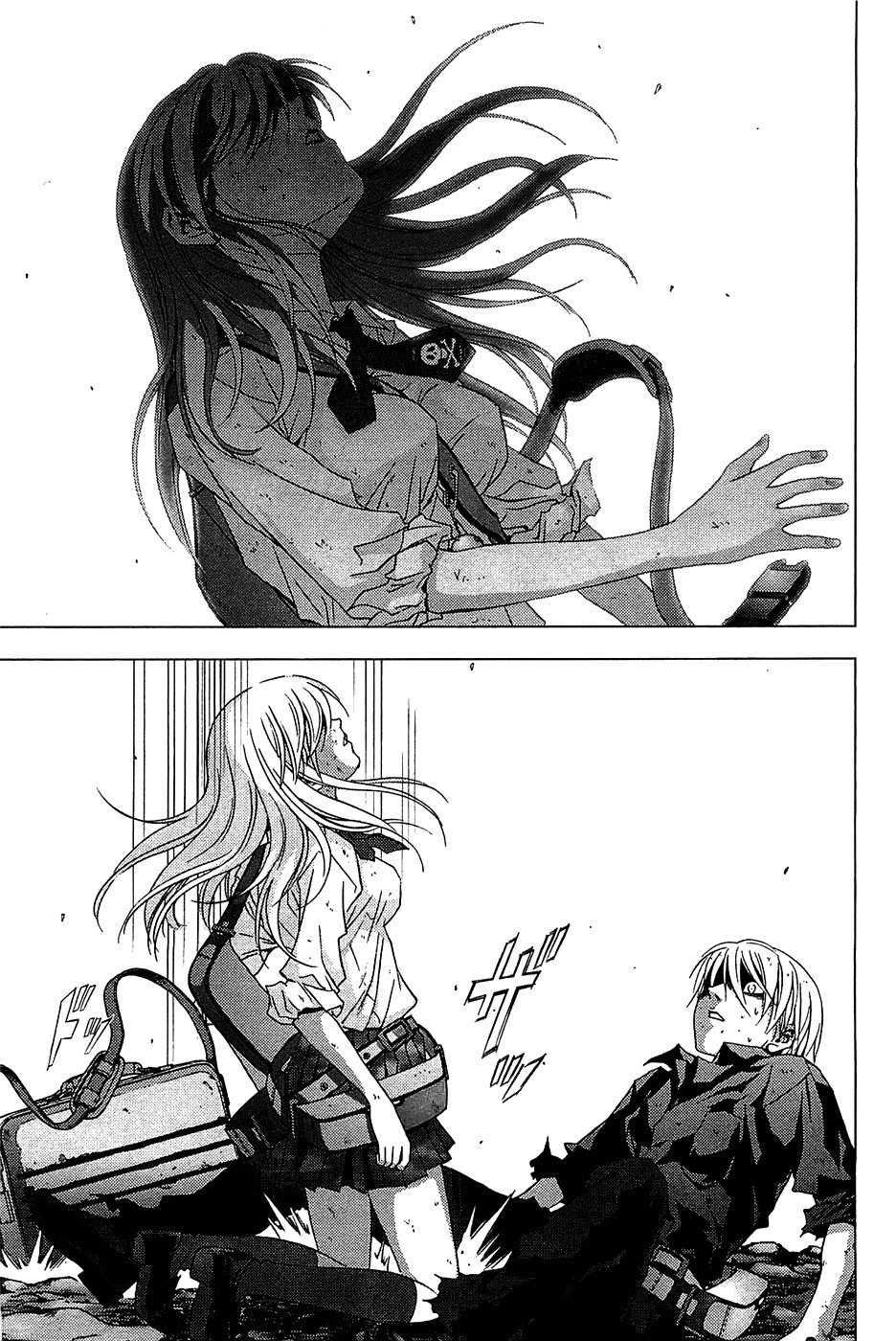 Btooom! Chapter 15 page 25 - Chapter 15: The Lure of Blood