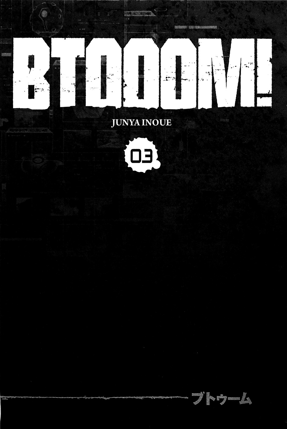 Btooom! Chapter 15 page 5 - Chapter 15: The Lure of Blood