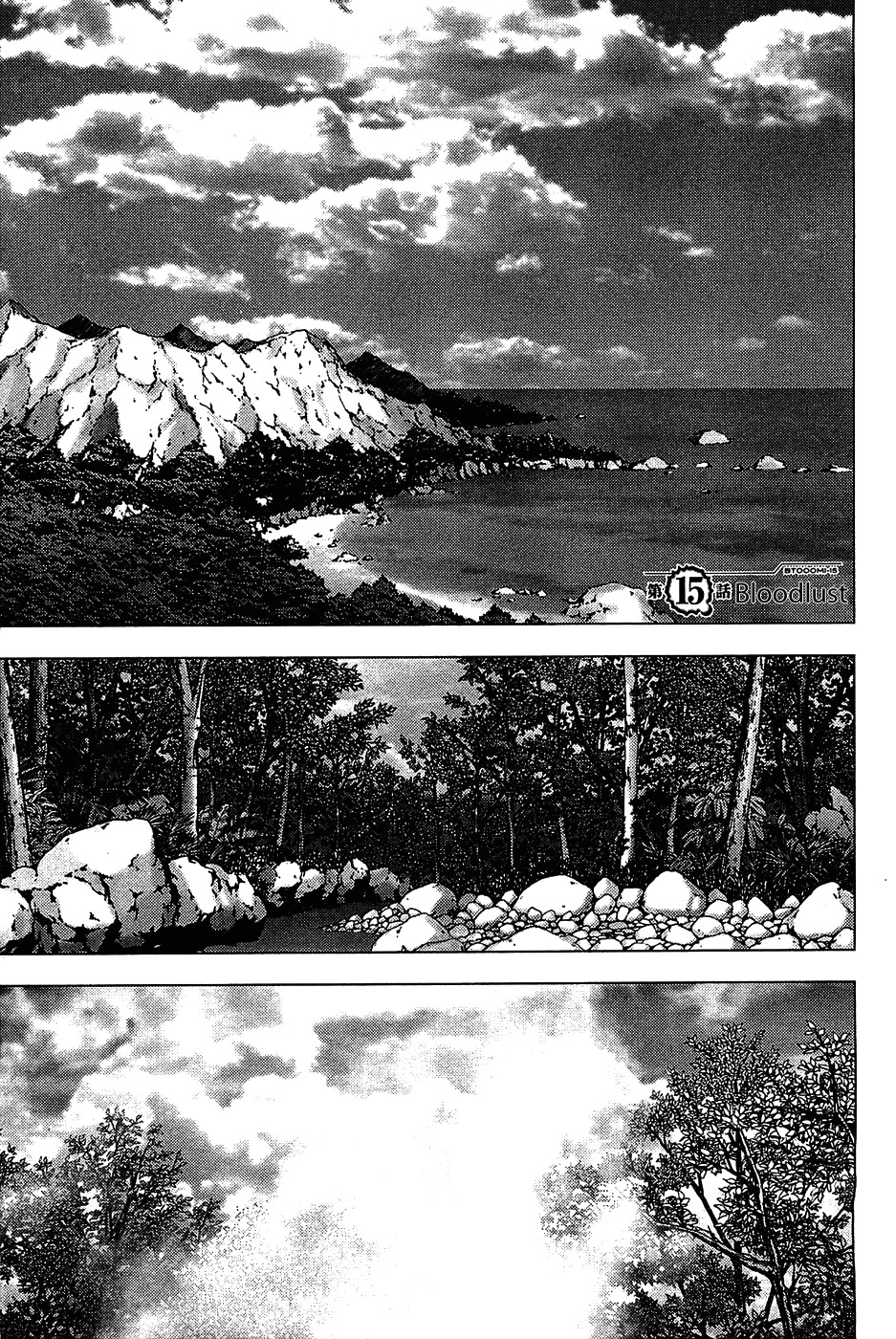 Btooom! Chapter 15 page 9 - Chapter 15: The Lure of Blood
