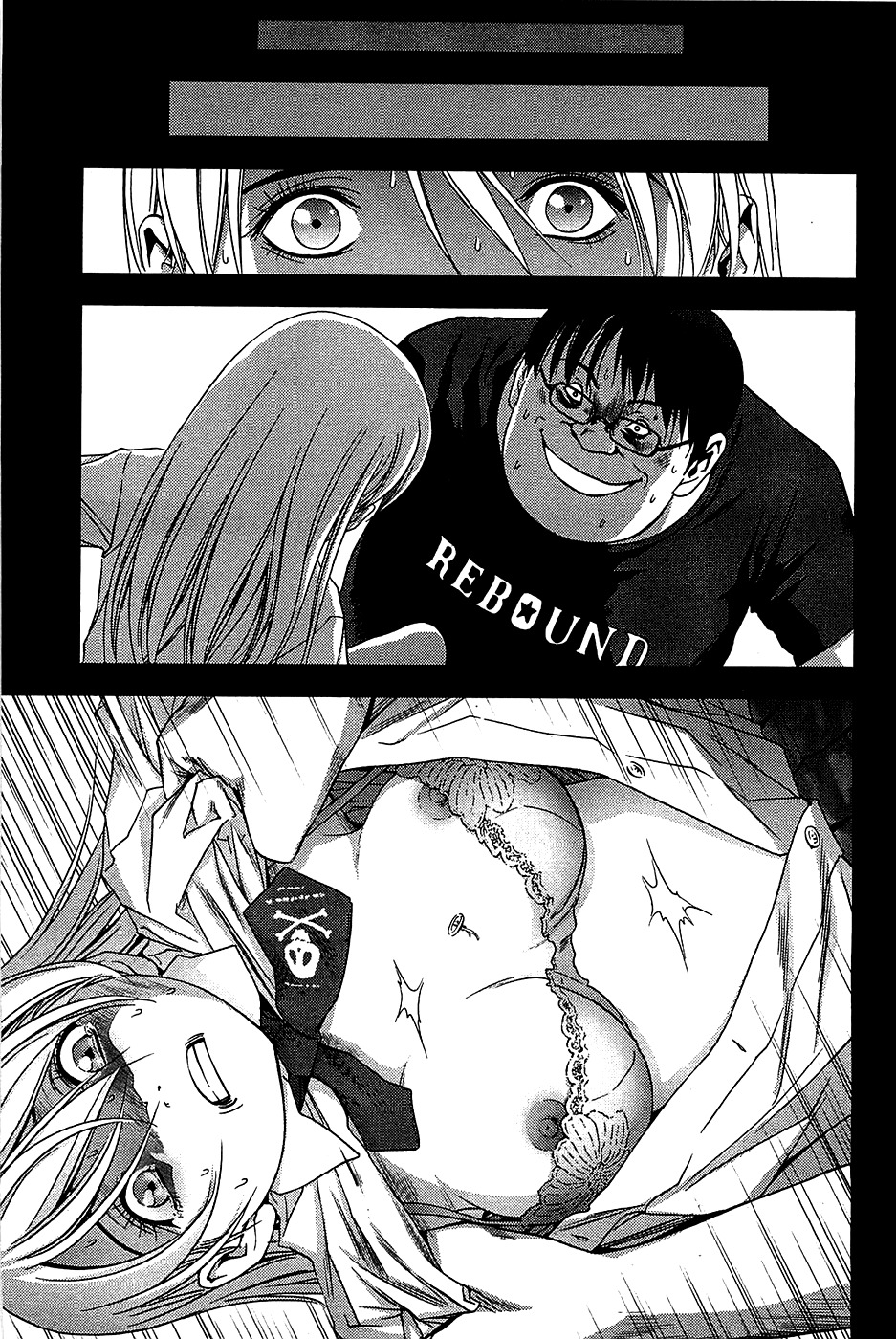 Btooom! Chapter 16 page 10 - Chapter 16: Sweet Trap