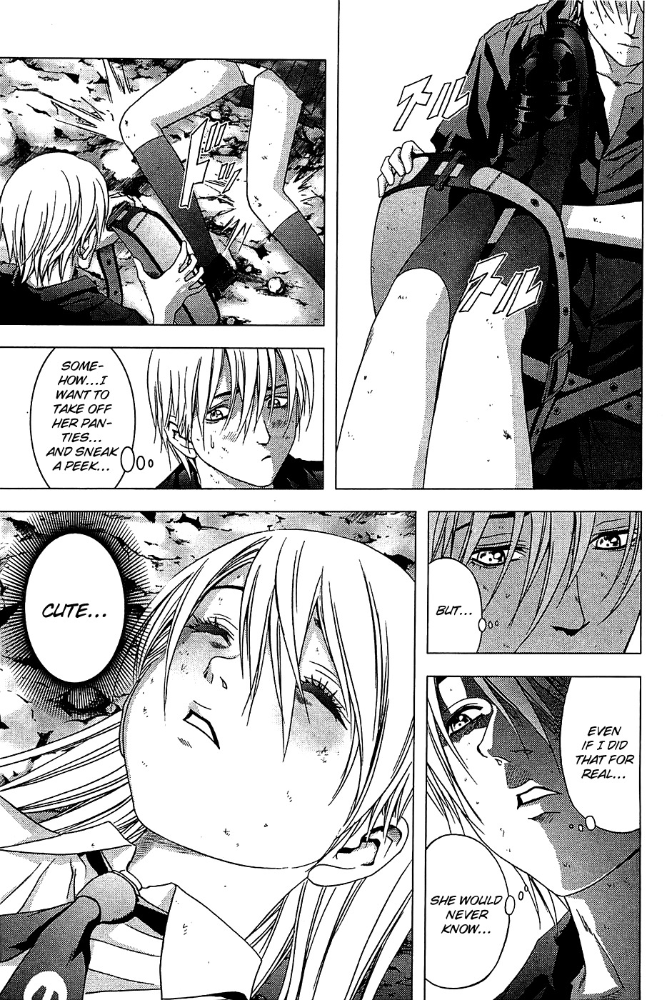 Btooom! Chapter 16 page 6 - Chapter 16: Sweet Trap