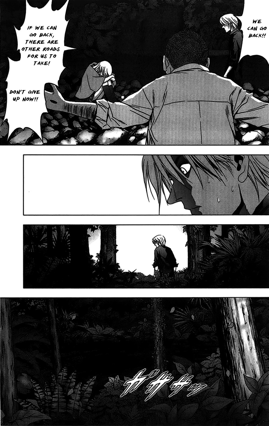 Btooom! Chapter 17 page 10 - Chapter 17: Eyes in the Dark