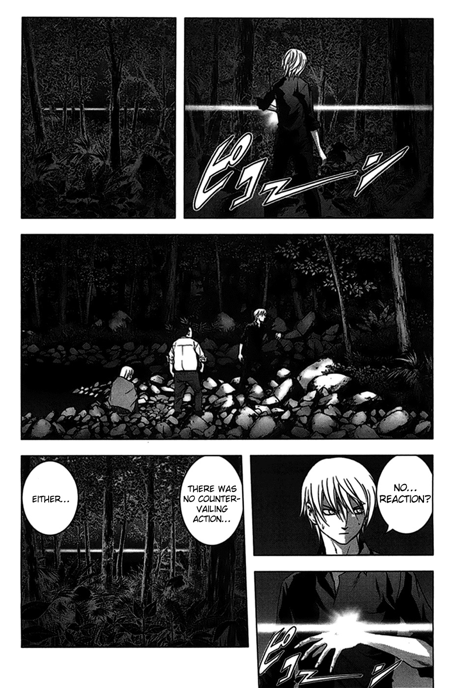 Btooom! Chapter 17 page 12 - Chapter 17: Eyes in the Dark