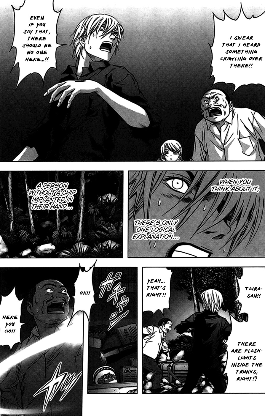 Btooom! Chapter 17 page 14 - Chapter 17: Eyes in the Dark