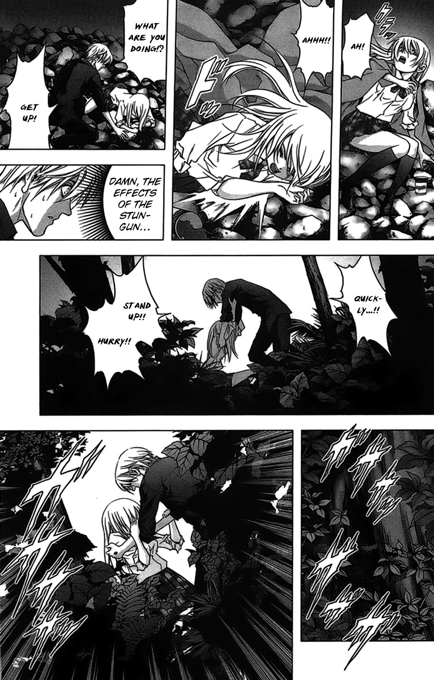 Btooom! Chapter 17 page 17 - Chapter 17: Eyes in the Dark