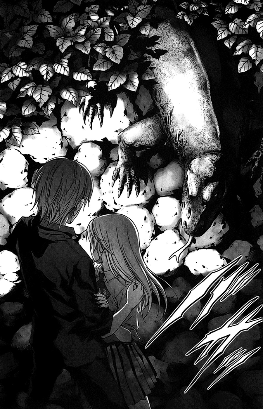 Btooom! Chapter 17 page 18 - Chapter 17: Eyes in the Dark