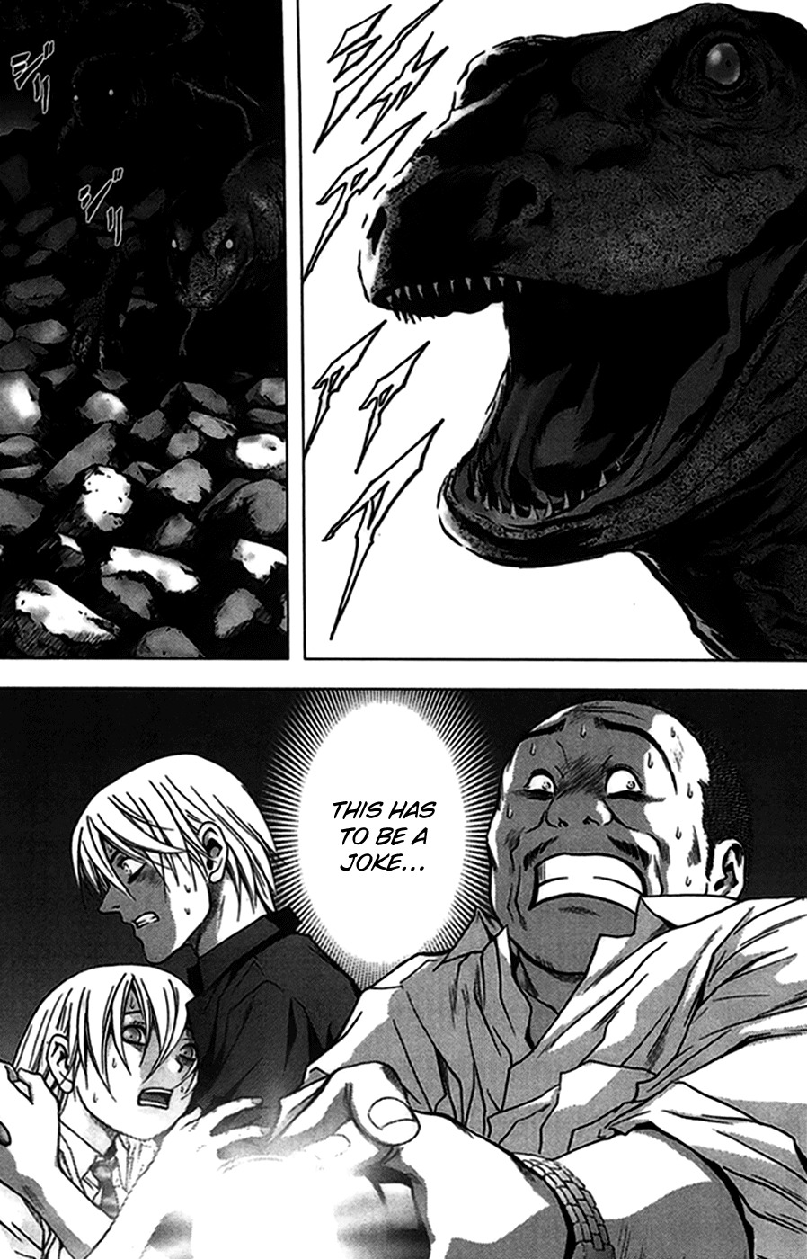 Btooom! Chapter 17 page 21 - Chapter 17: Eyes in the Dark