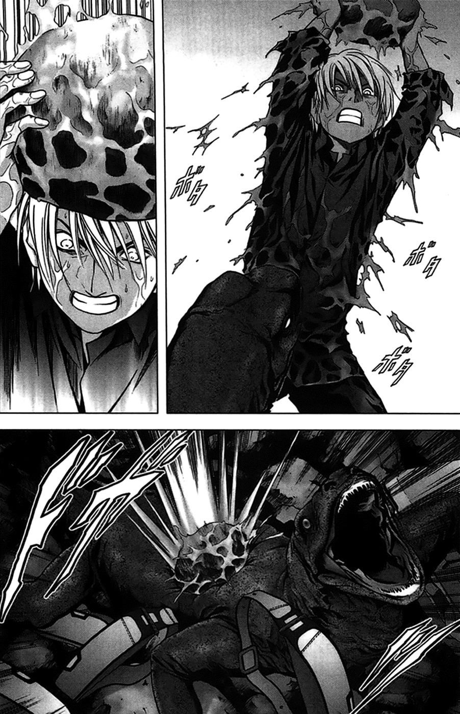 Btooom! Chapter 18 page 13 - Chapter 18: Fierce Attack