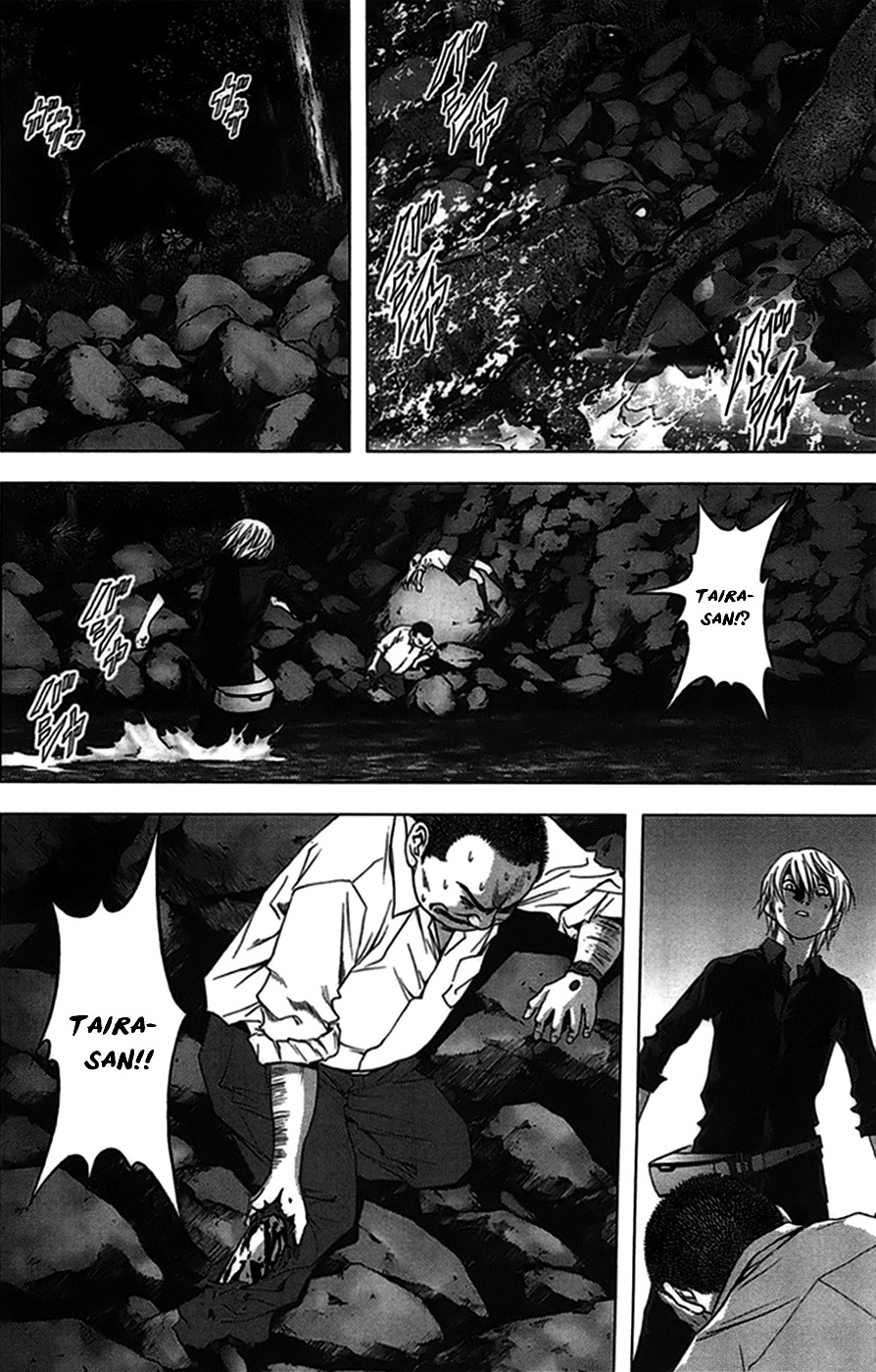 Btooom! Chapter 18 page 23 - Chapter 18: Fierce Attack