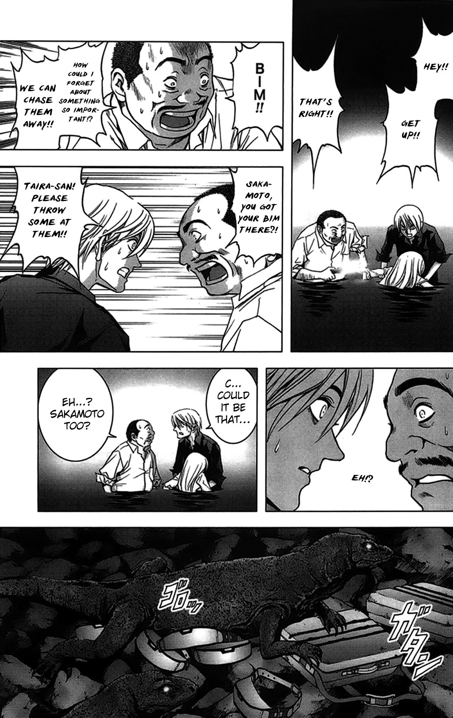 Btooom! Chapter 18 page 6 - Chapter 18: Fierce Attack