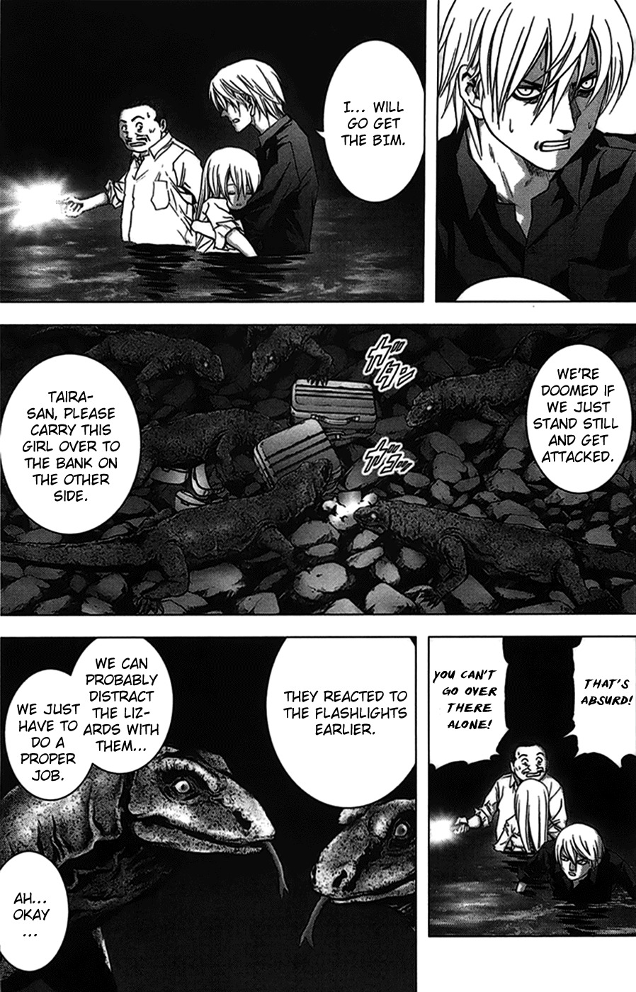 Btooom! Chapter 18 page 8 - Chapter 18: Fierce Attack