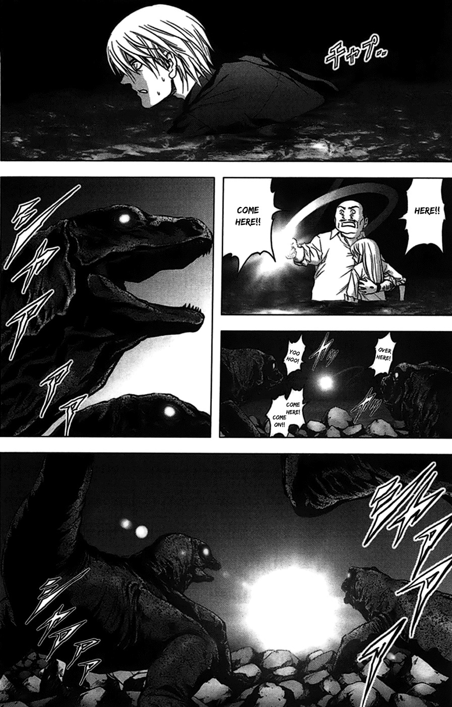 Btooom! Chapter 18 page 9 - Chapter 18: Fierce Attack