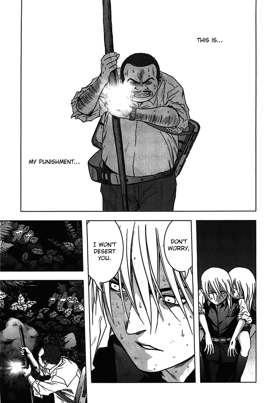 Btooom! Chapter 19 page 14 - Chapter 19: Betrayal