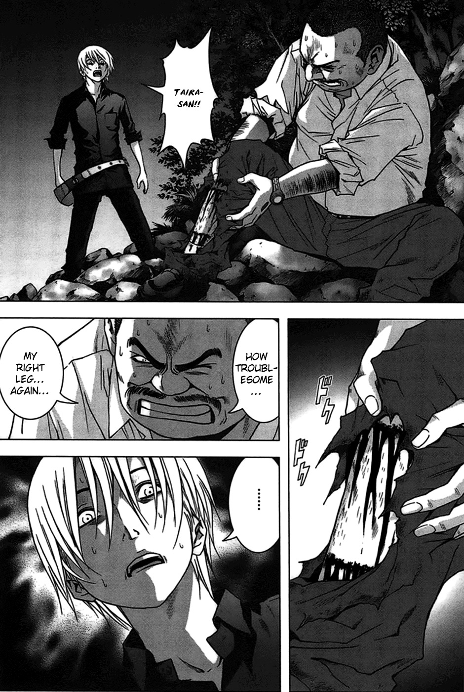 Btooom! Chapter 19 page 3 - Chapter 19: Betrayal