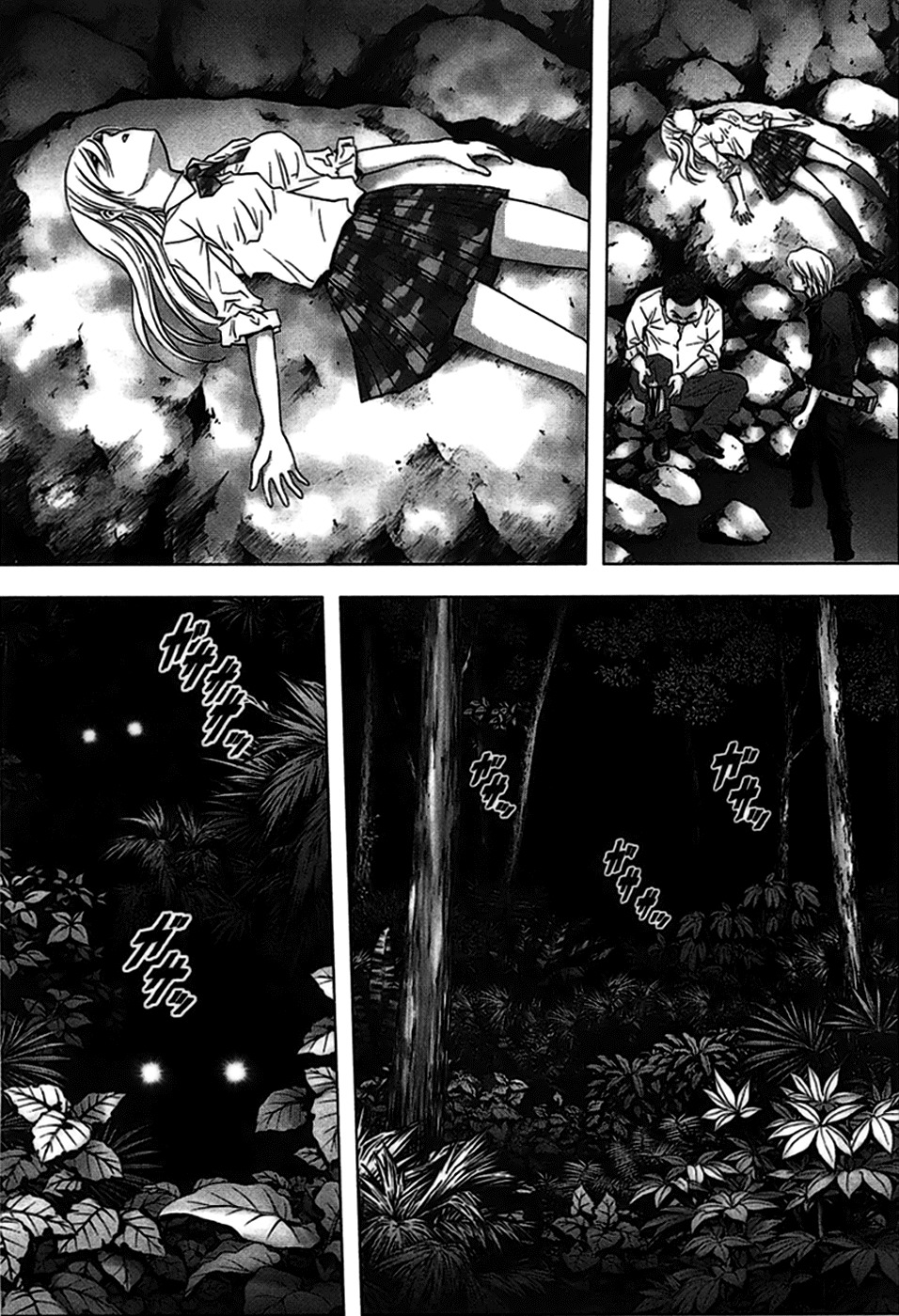 Btooom! Chapter 19 page 4 - Chapter 19: Betrayal
