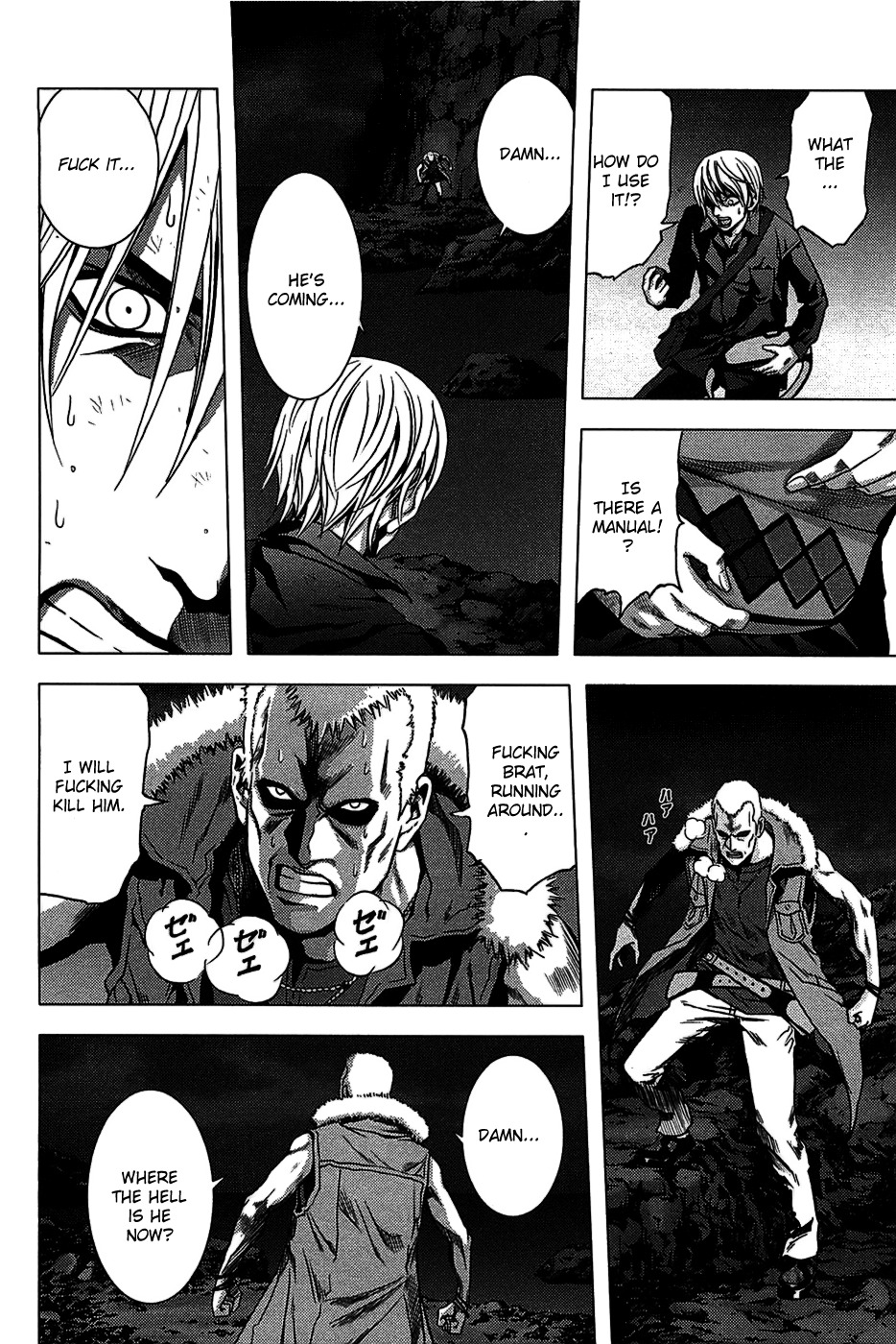 Btooom! Chapter 2 page 17 - Chapter 2: Boundary