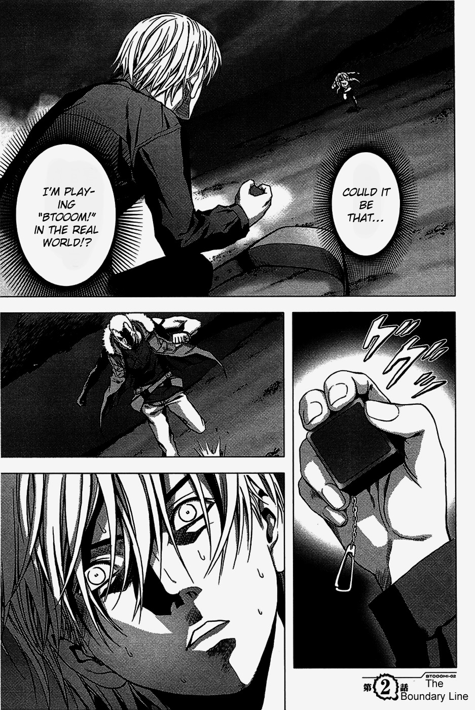 Btooom! Chapter 2 page 2 - Chapter 2: Boundary