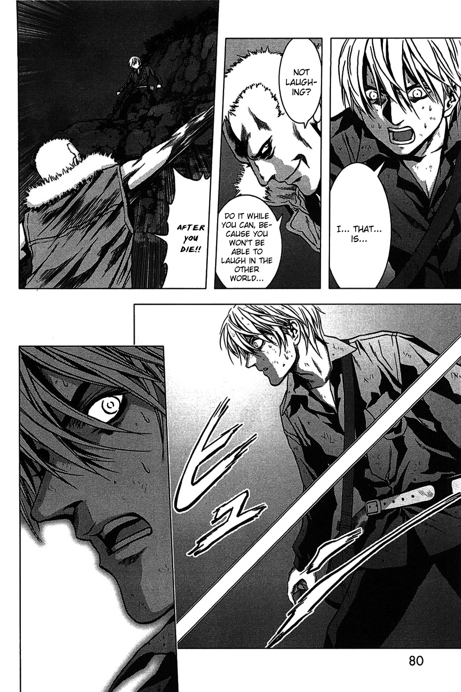 Btooom! Chapter 2 page 21 - Chapter 2: Boundary