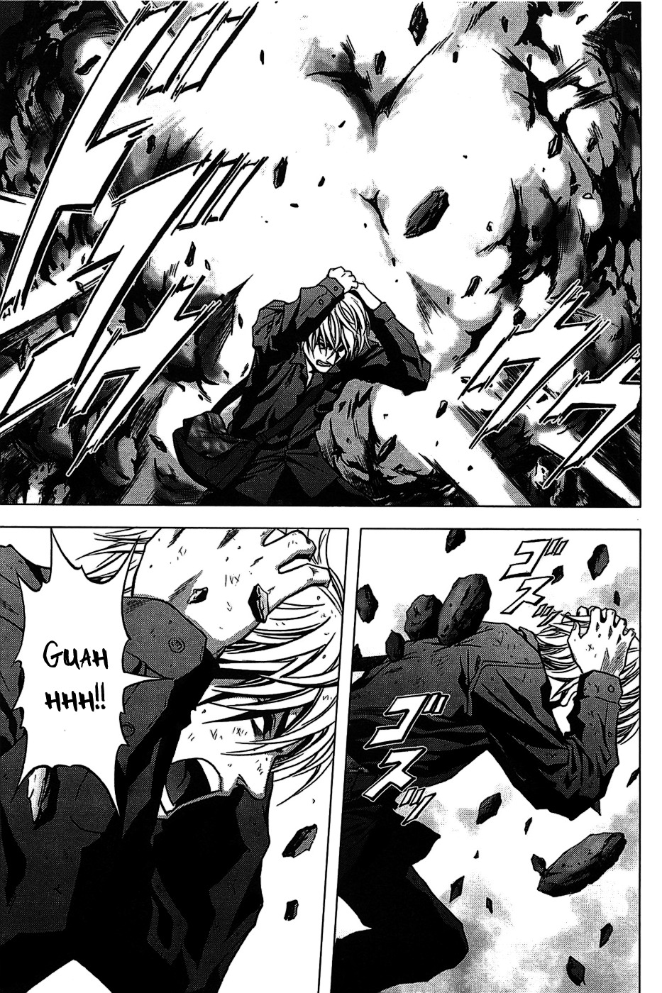 Btooom! Chapter 2 page 22 - Chapter 2: Boundary