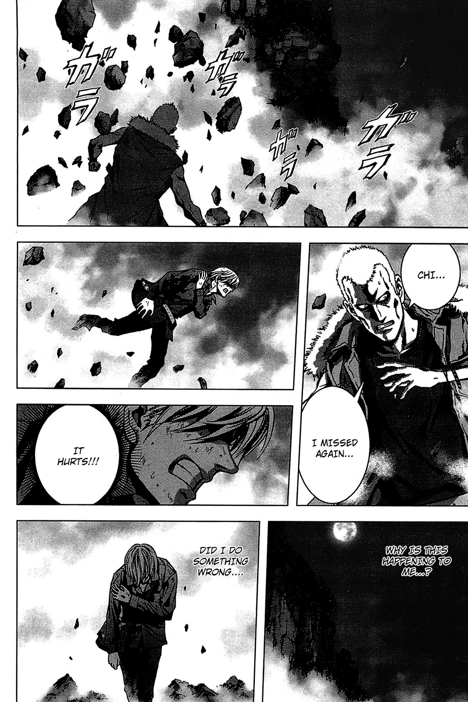 Btooom! Chapter 2 page 23 - Chapter 2: Boundary