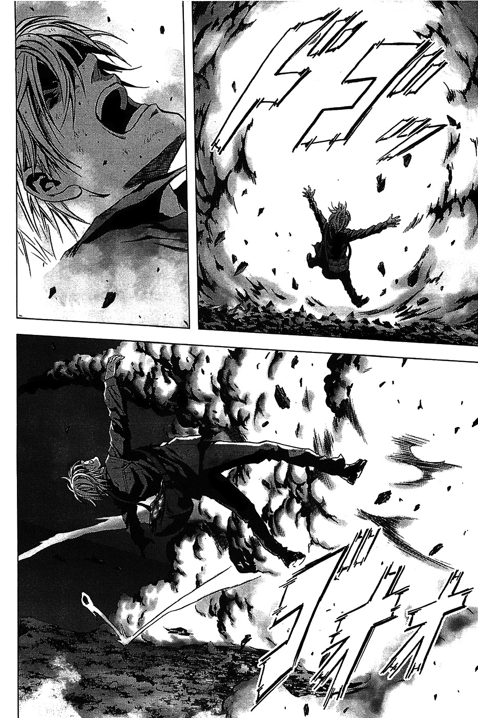 Btooom! Chapter 2 page 25 - Chapter 2: Boundary