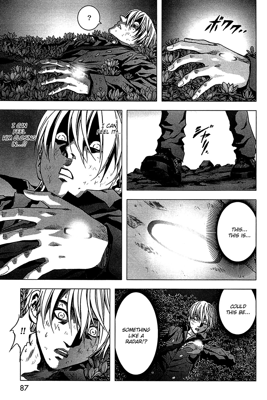 Btooom! Chapter 2 page 28 - Chapter 2: Boundary