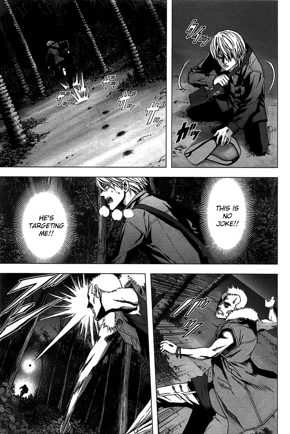 Btooom! Chapter 2 page 4 - Chapter 2: Boundary