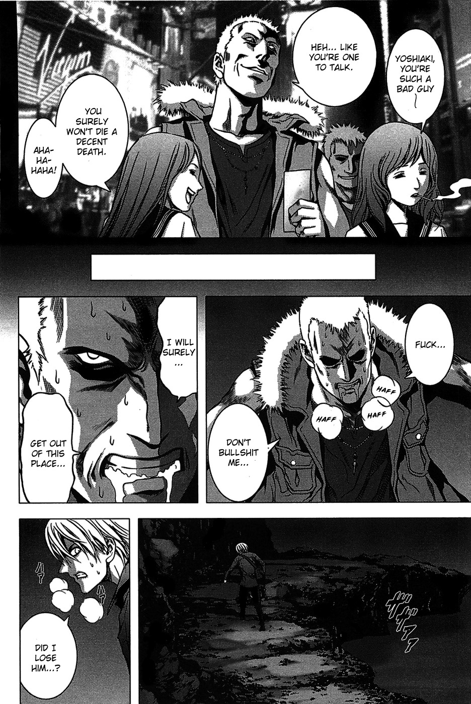 Btooom! Chapter 2 page 9 - Chapter 2: Boundary