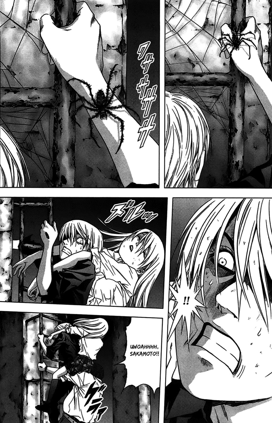 Btooom! Chapter 20 page 11 - Chapter 20: Sacrificial Night