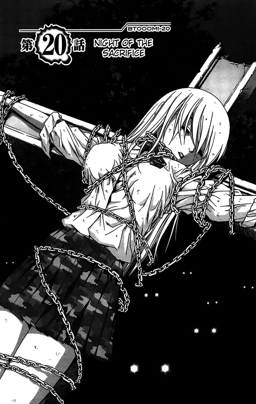 Btooom! Chapter 20 page 2 - Chapter 20: Sacrificial Night