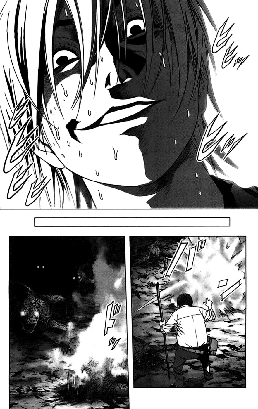 Btooom! Chapter 20 page 21 - Chapter 20: Sacrificial Night