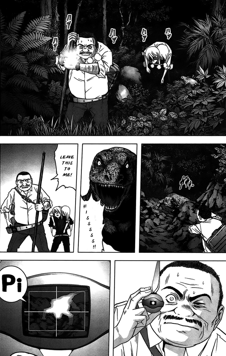 Btooom! Chapter 20 page 3 - Chapter 20: Sacrificial Night