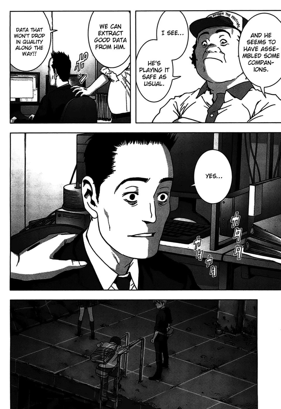 Btooom! Chapter 21 page 20 - Chapter 21: Ocean Breeze