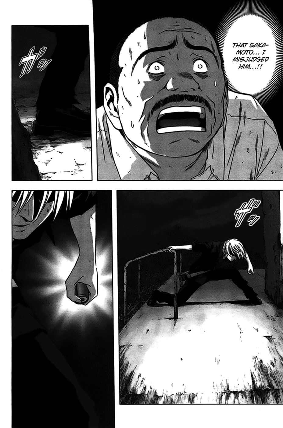 Btooom! Chapter 21 page 3 - Chapter 21: Ocean Breeze