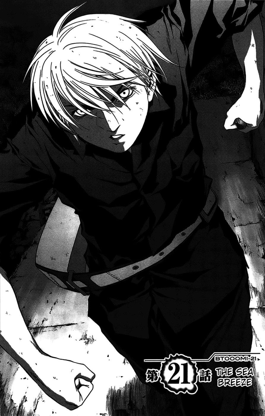 Btooom! Chapter 21 page 4 - Chapter 21: Ocean Breeze