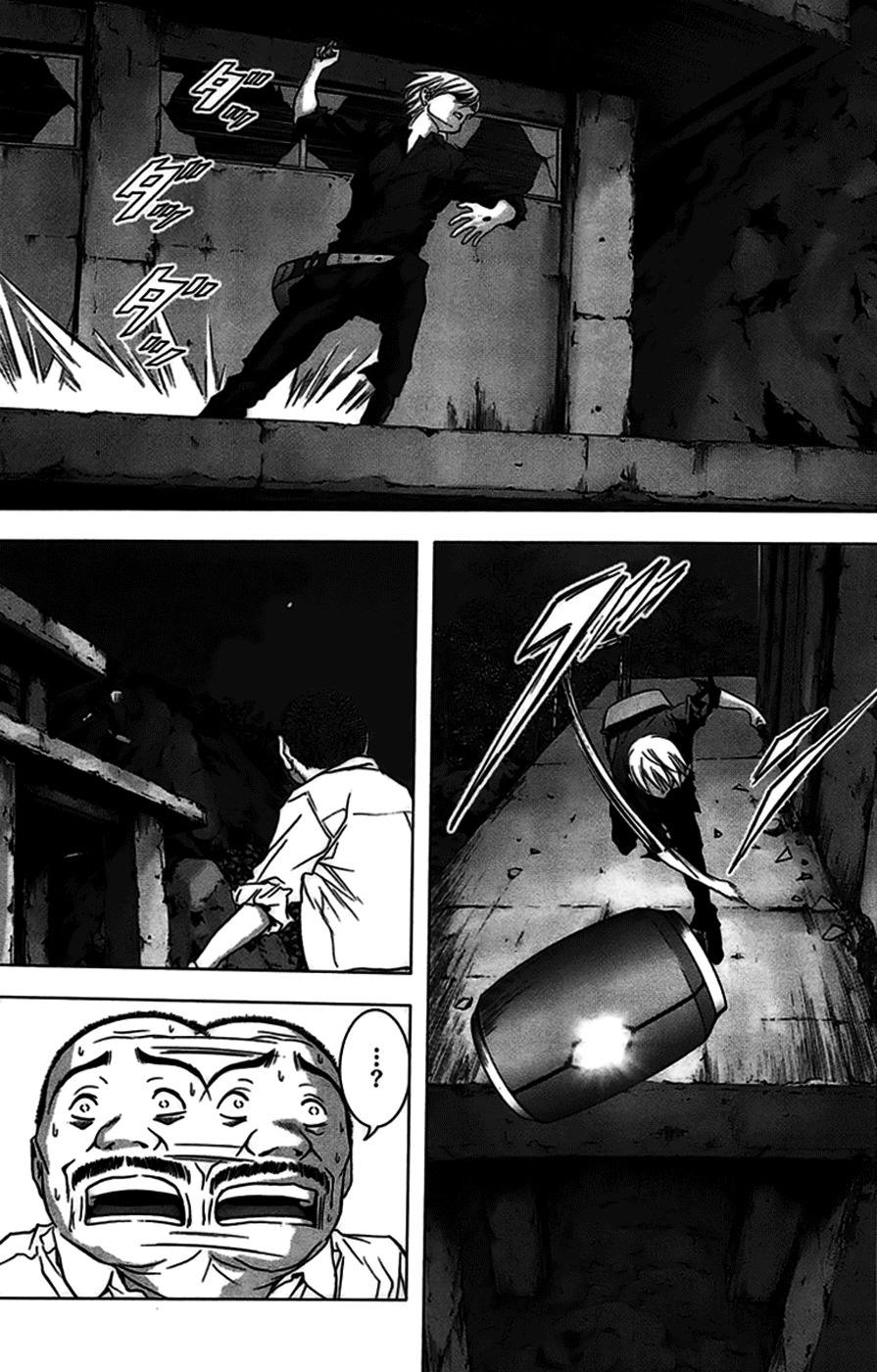 Btooom! Chapter 21 page 5 - Chapter 21: Ocean Breeze