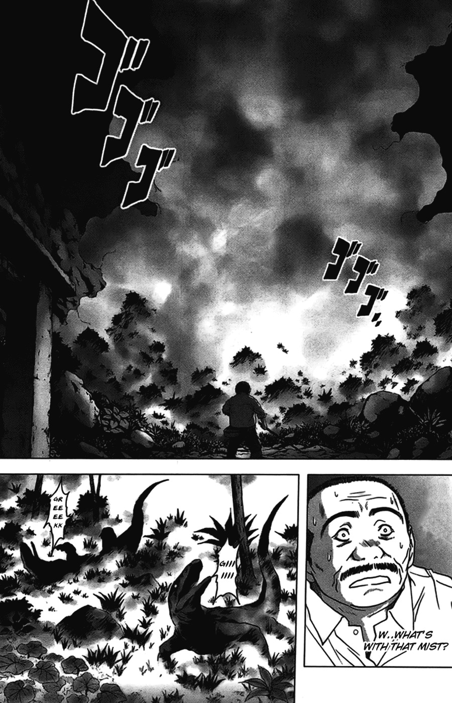 Btooom! Chapter 21 page 9 - Chapter 21: Ocean Breeze