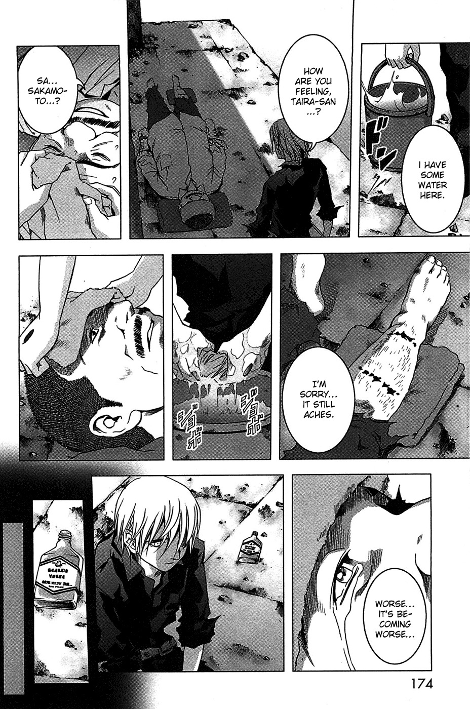 Btooom! Chapter 22 page 11 - Chapter 22: One Line