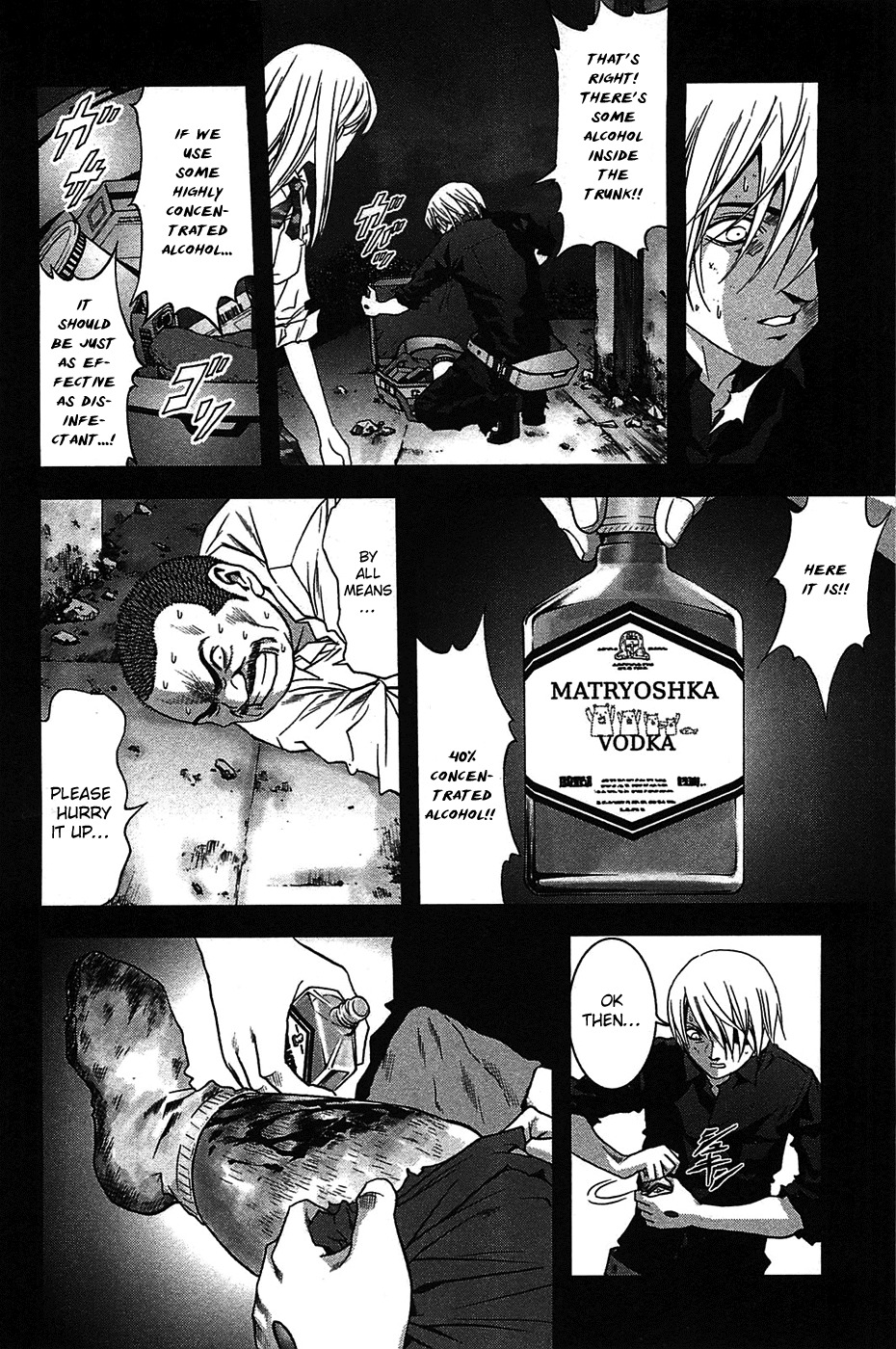 Btooom! Chapter 22 page 15 - Chapter 22: One Line