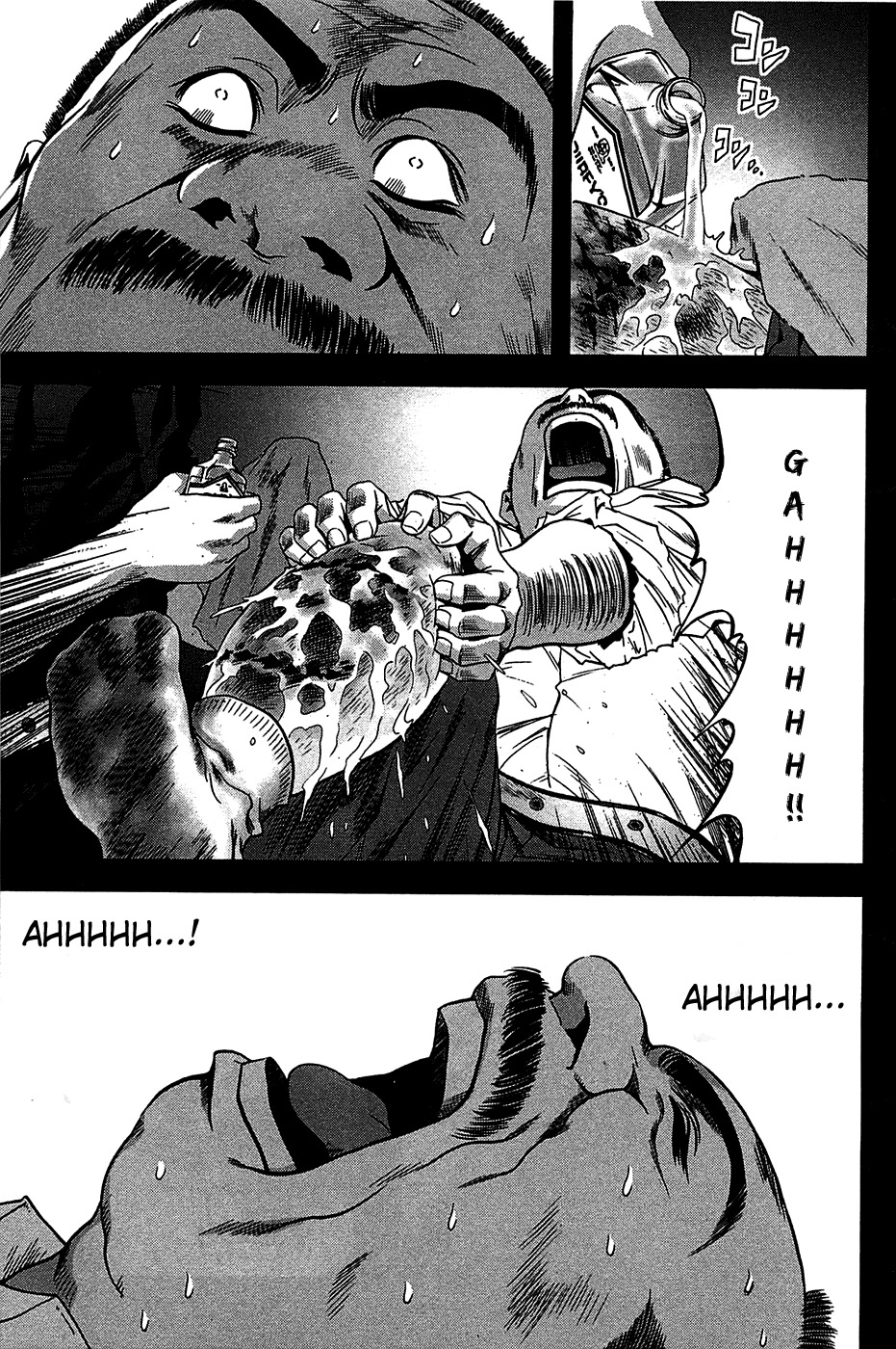Btooom! Chapter 22 page 16 - Chapter 22: One Line