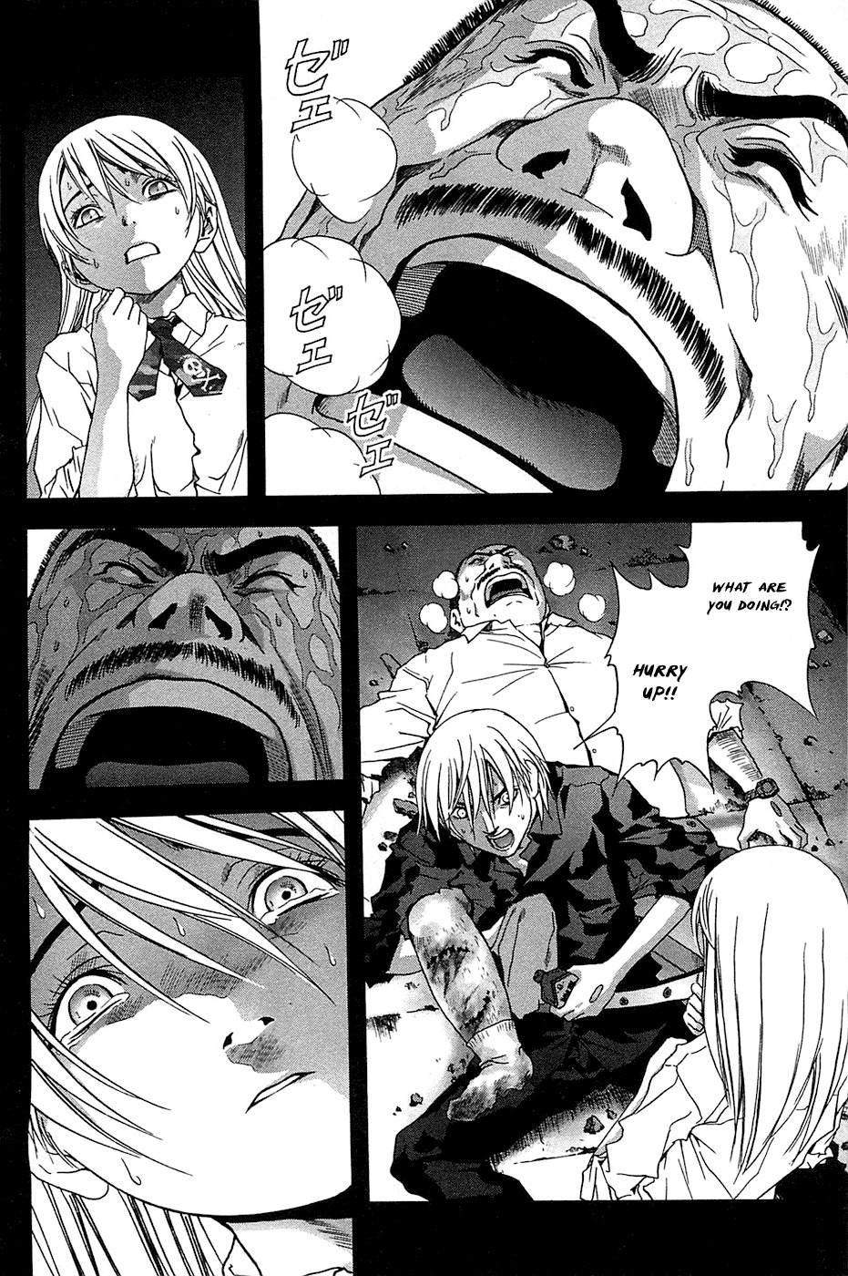 Btooom! Chapter 22 page 19 - Chapter 22: One Line