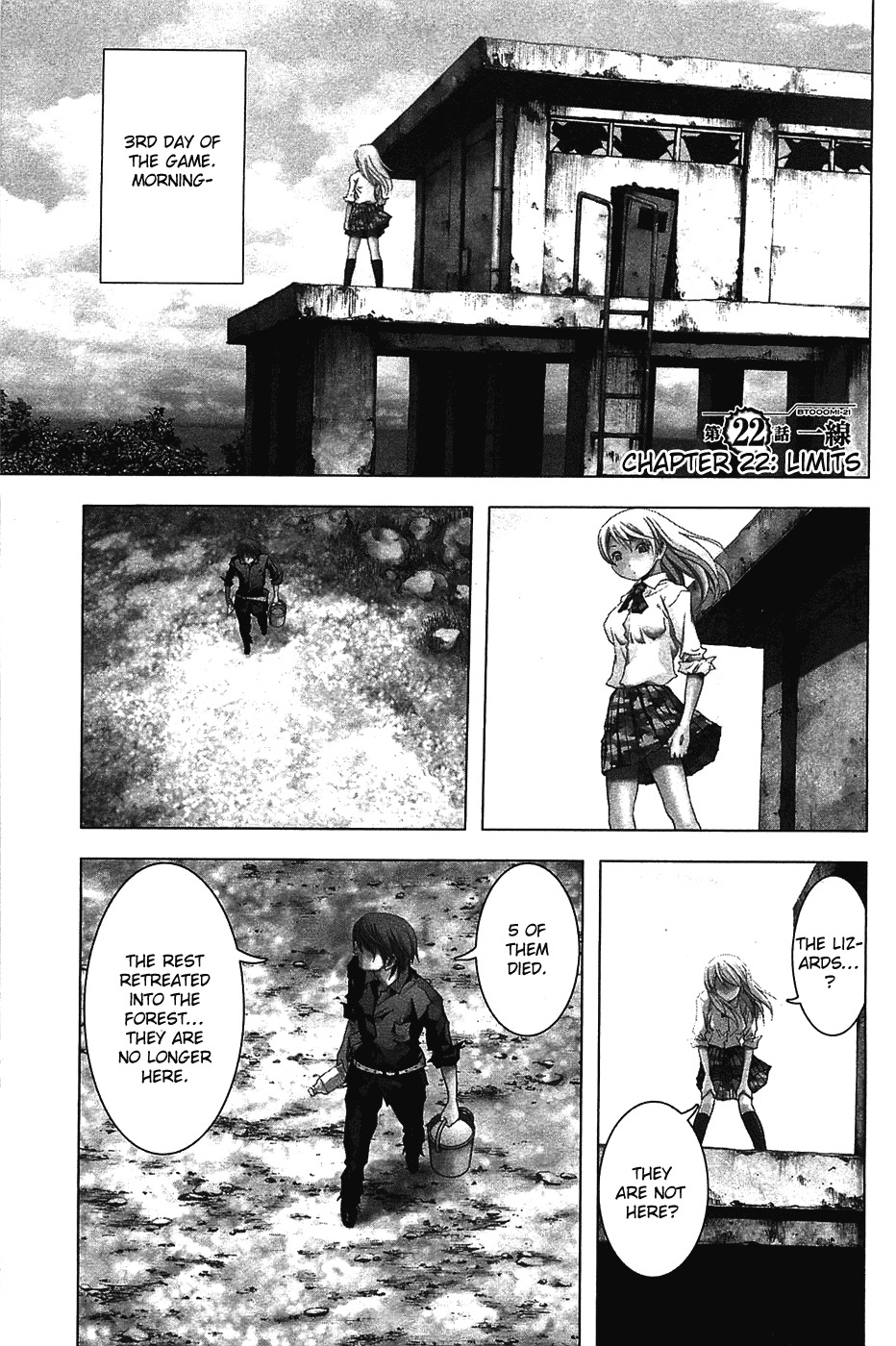 Btooom! Chapter 22 page 2 - Chapter 22: One Line