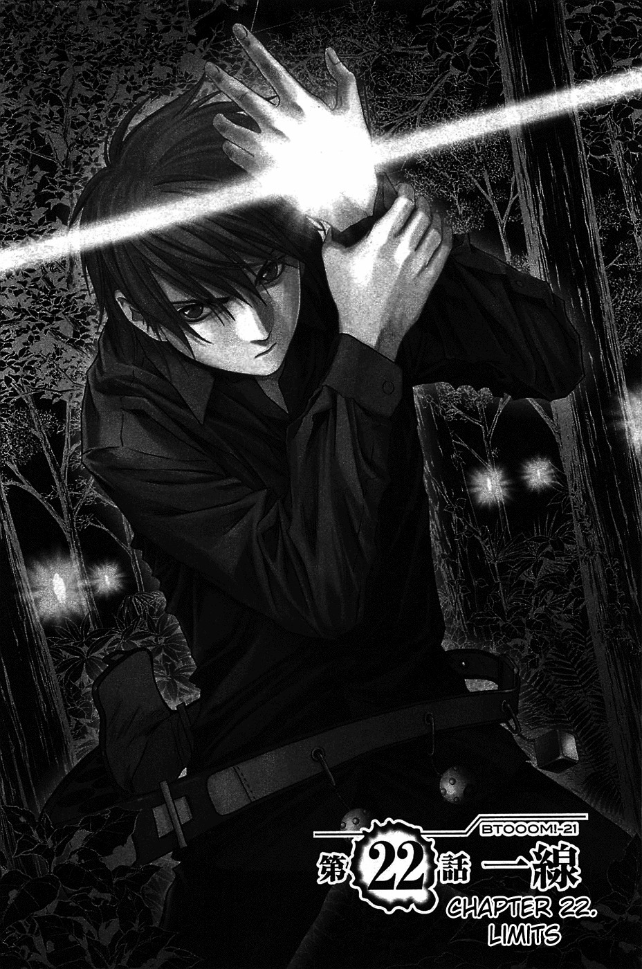 Btooom! Chapter 22 page 3 - Chapter 22: One Line
