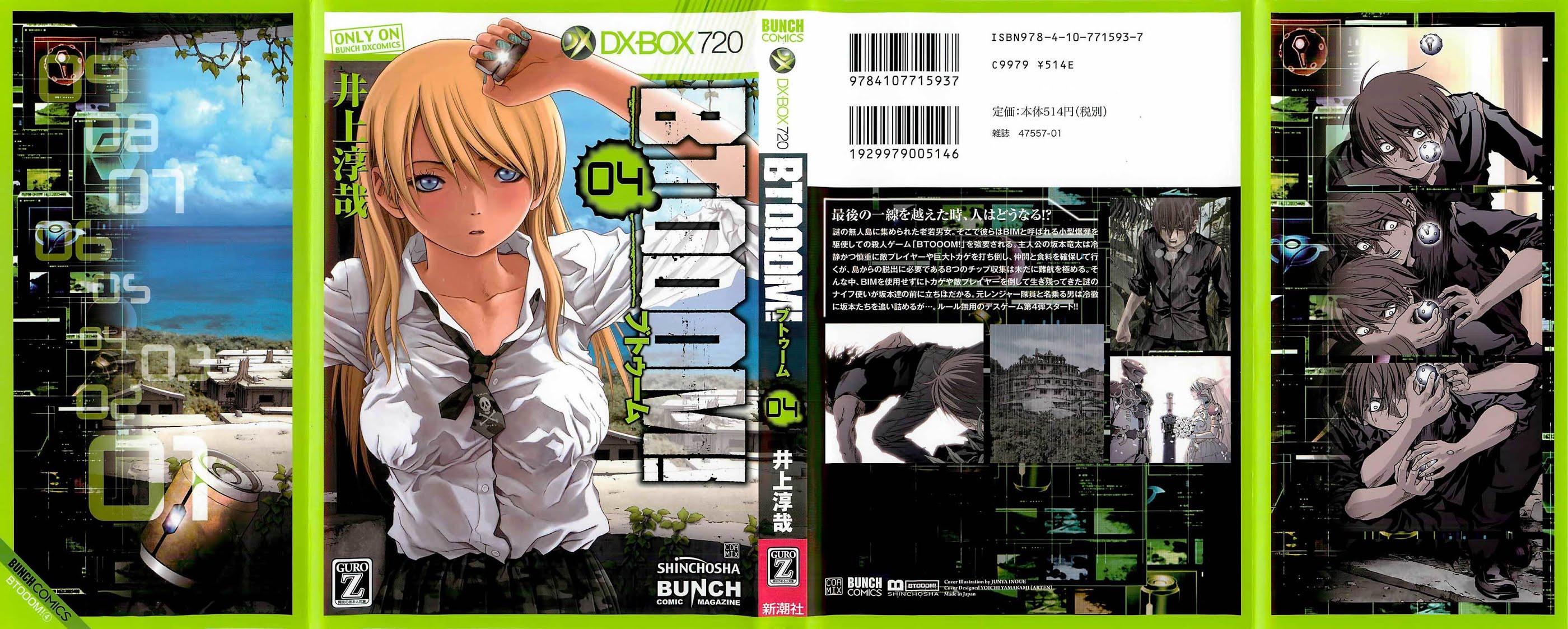 Btooom! Chapter 23 page 2 - Chapter 23: Fading Reality